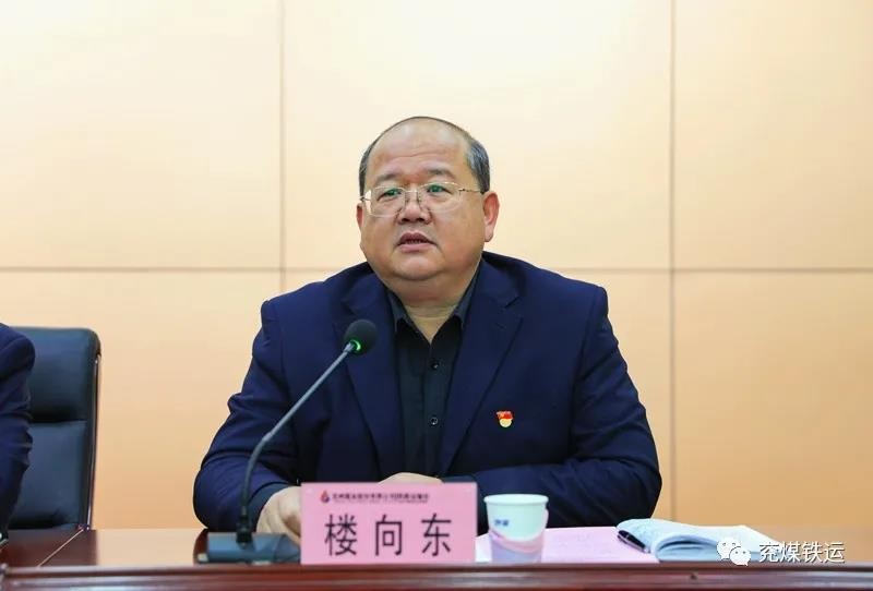 微信图片_20211101113817