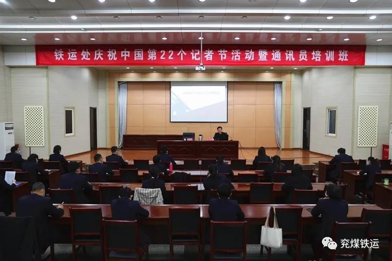 微信图片_20211105115315