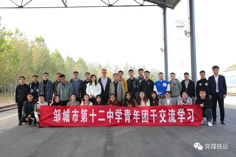 微信图片_20211104143058