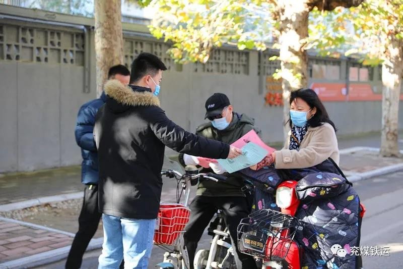 微信图片_20211111102108