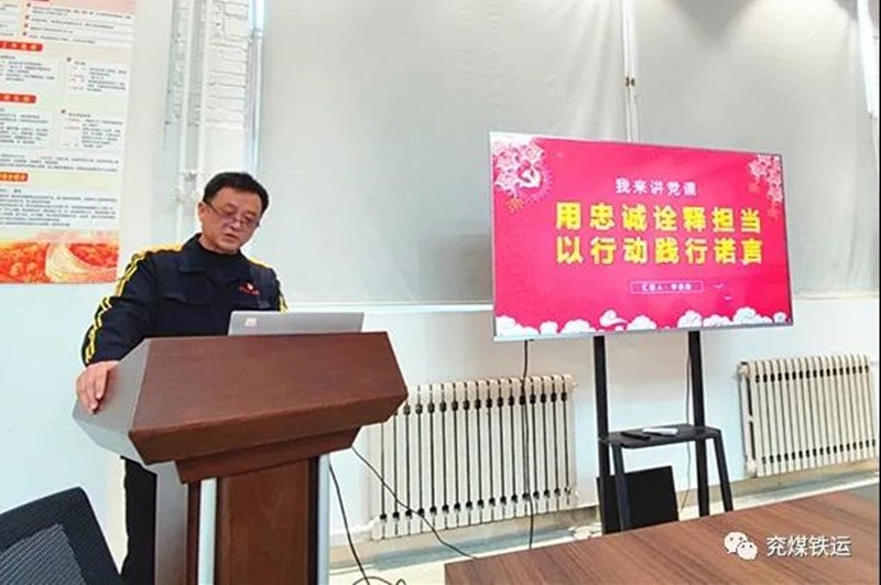 微信图片_20211118164946