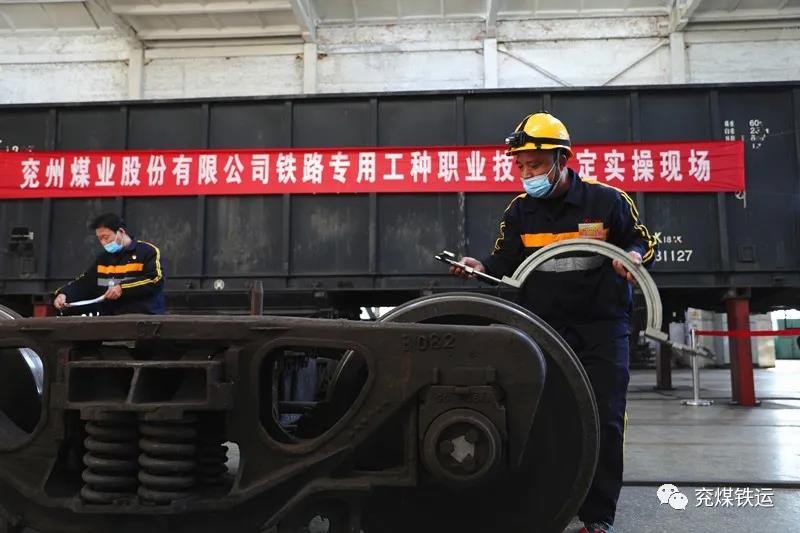 微信图片_20211122113012