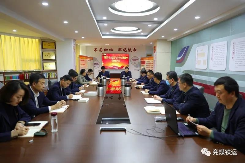 微信图片_20211122143351