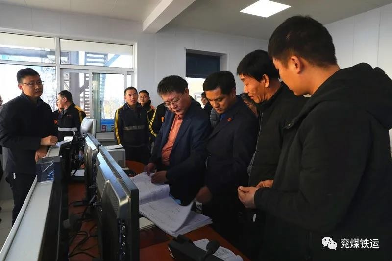 微信图片_20211208113556