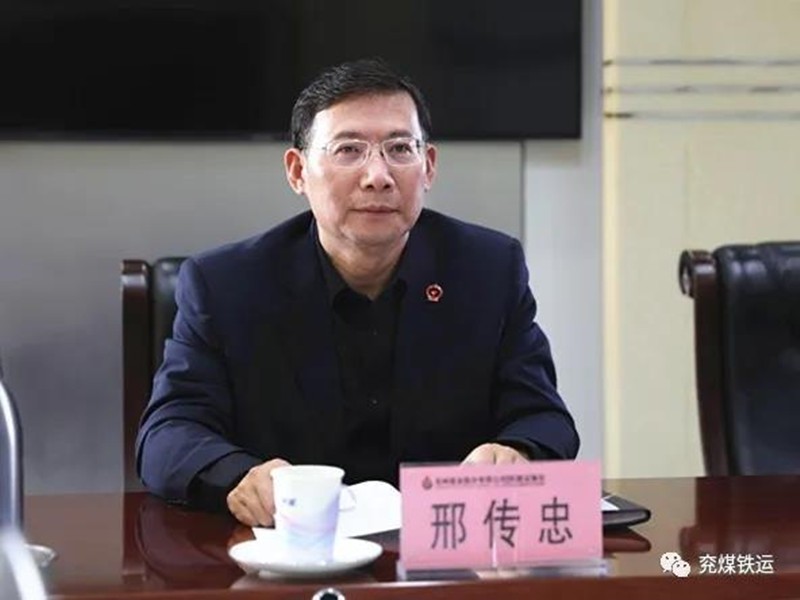 微信图片_20211208105940