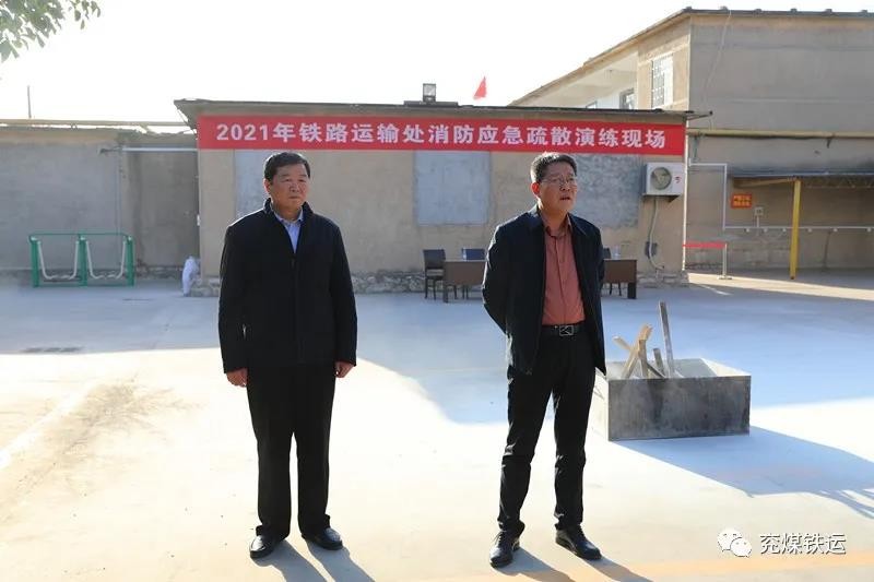 微信图片_20211208103234