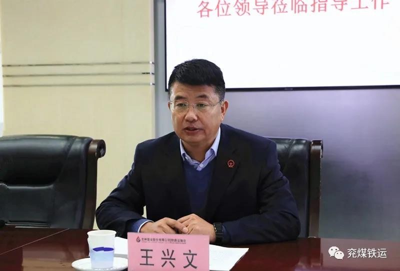 微信图片_20211208165056