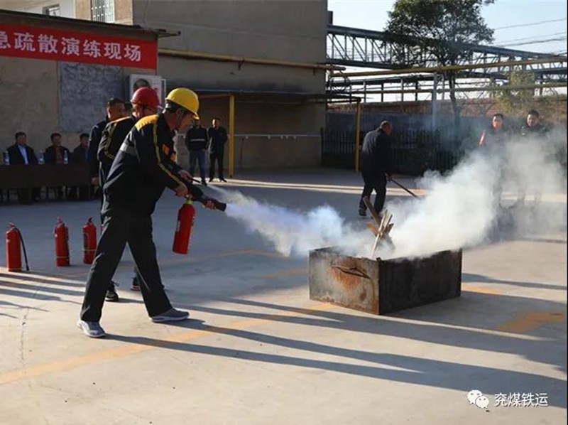 微信图片_20211208103246