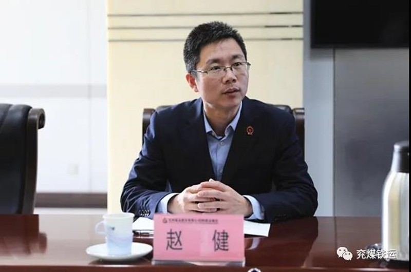 微信图片_20211208105944