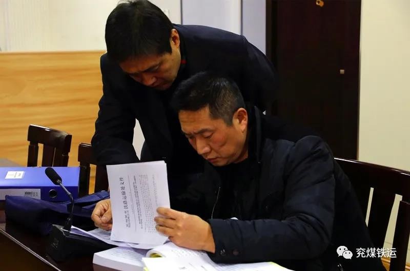 微信图片_20211208165109