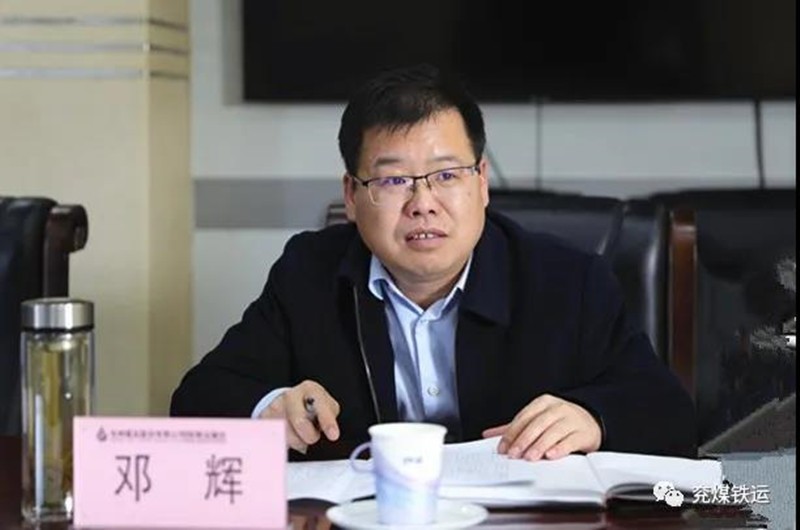 微信图片_20211208105935