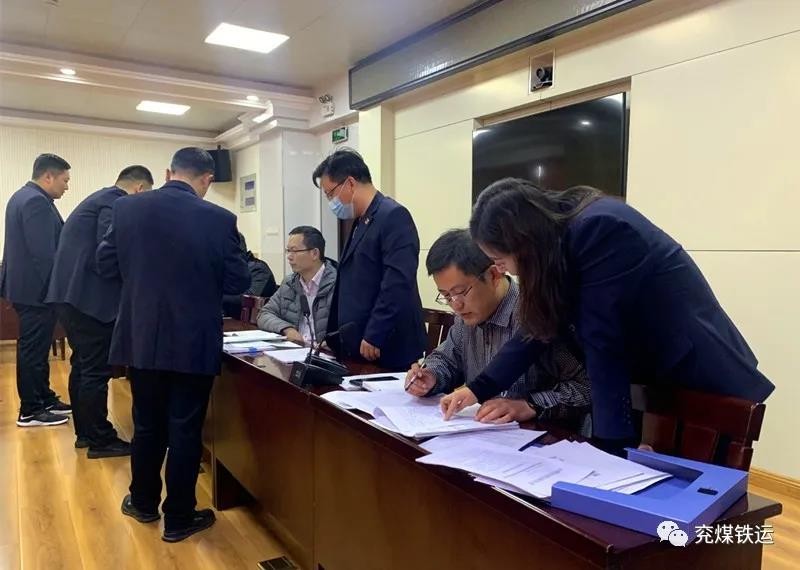 微信图片_20211208165113