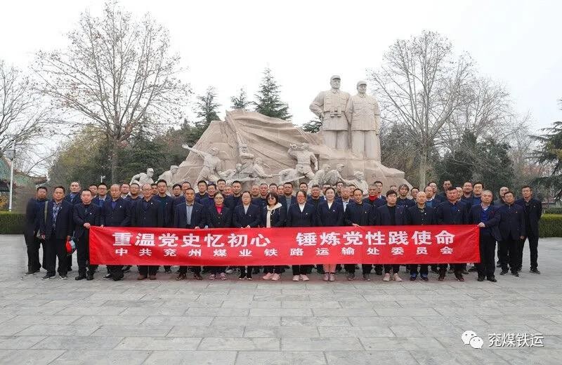 微信图片_20211214094750