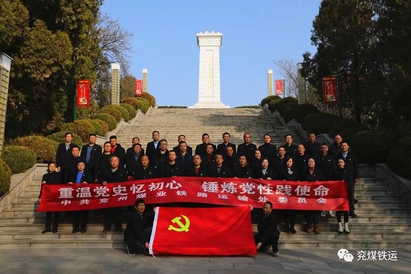 微信图片_20211214094756