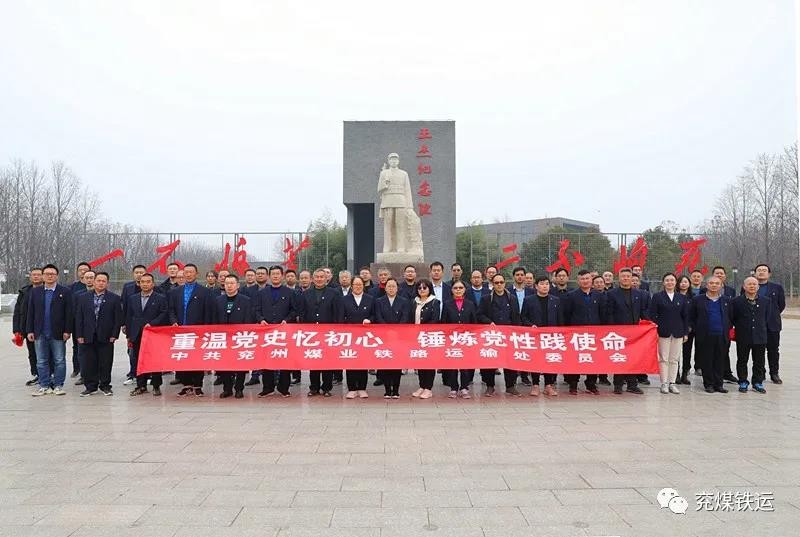 微信图片_20211214094859