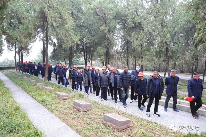 微信图片_20211214094813