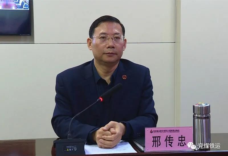 微信图片_20211216135914