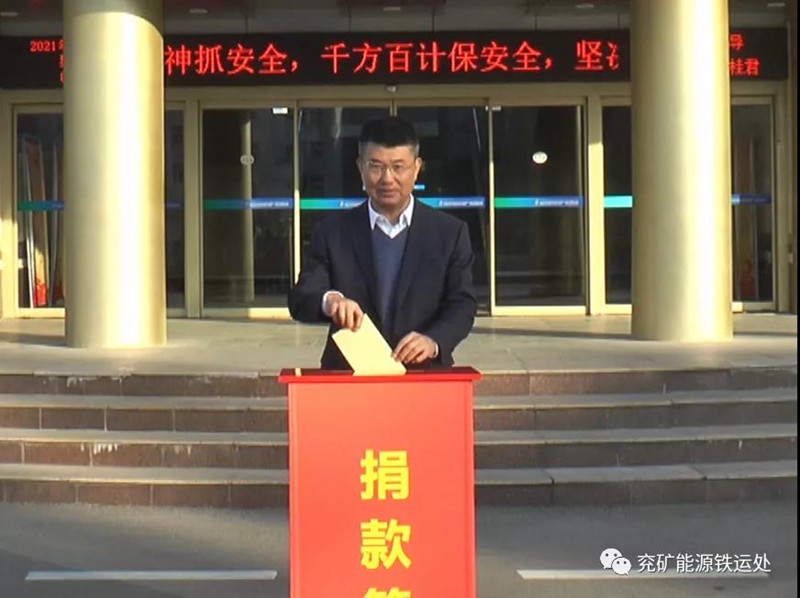 微信图片_20211221082651