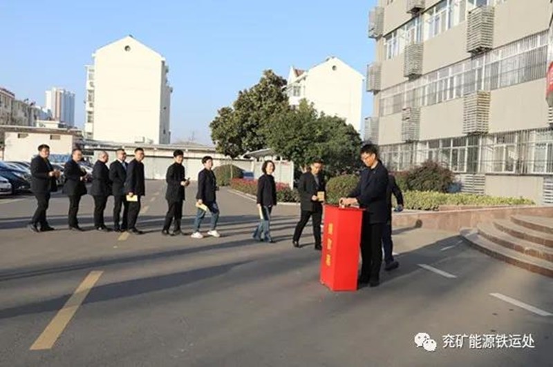 微信图片_20211221082638