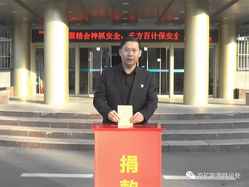 微信图片_20211221082648