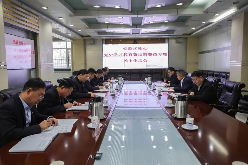 微信图片_20220128110505