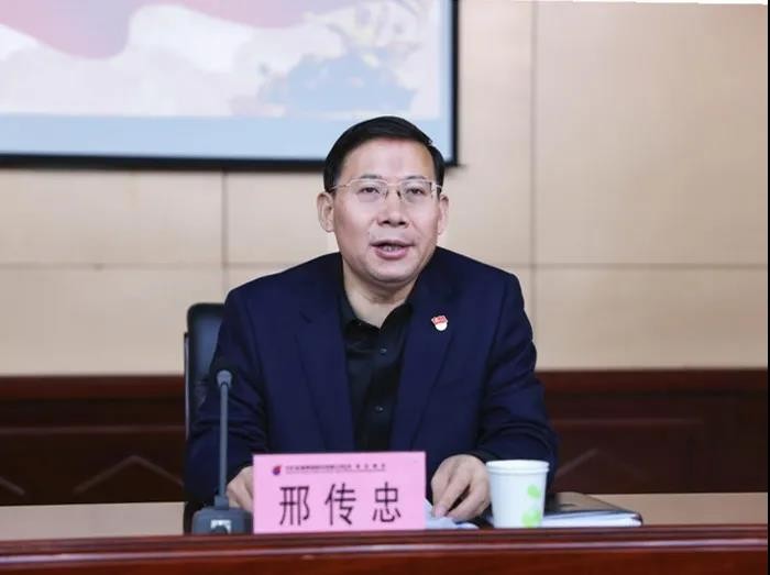 微信图片_20220128113225