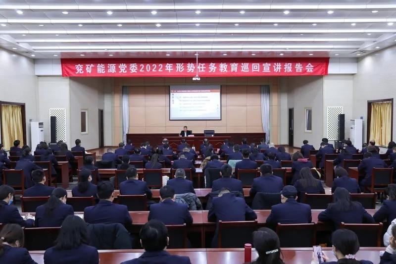 微信图片_20220128113218