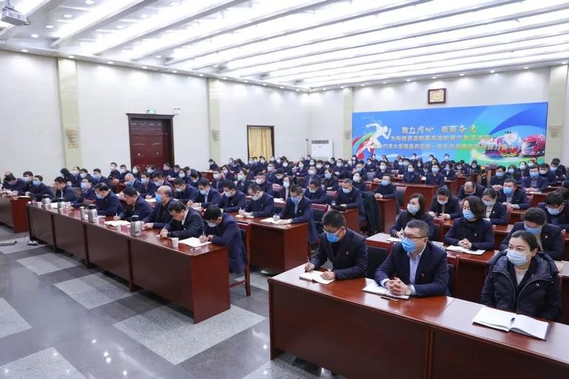 微信图片_20220128113230