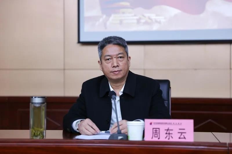 微信图片_20220128113221