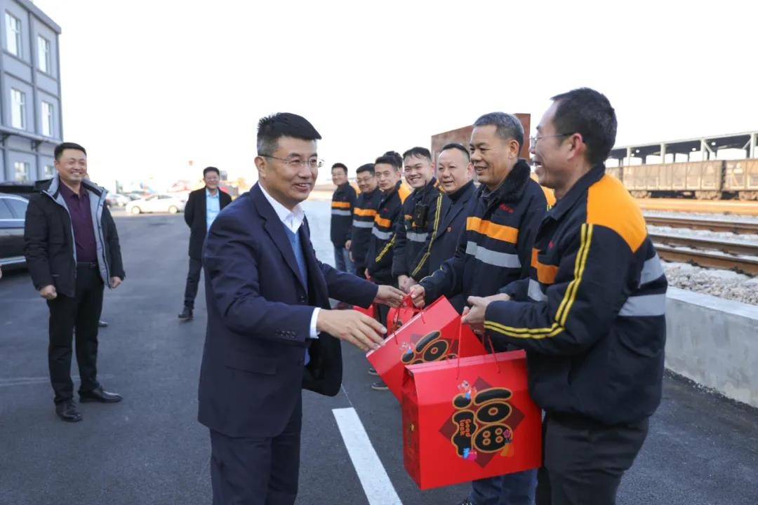 微信图片_20220208084433