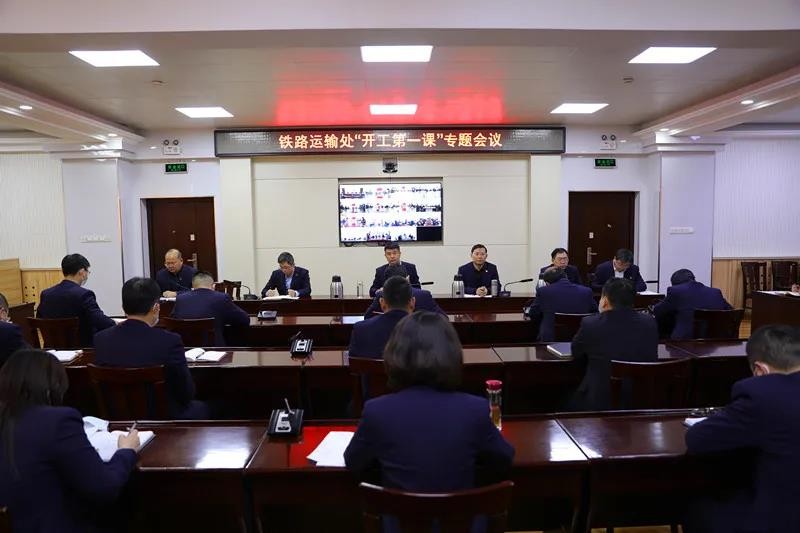 微信图片_20220208114344