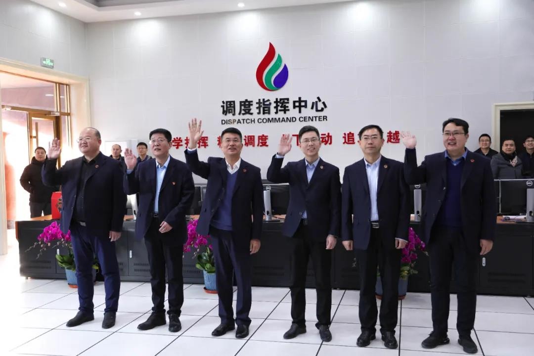 微信图片_20220208084419