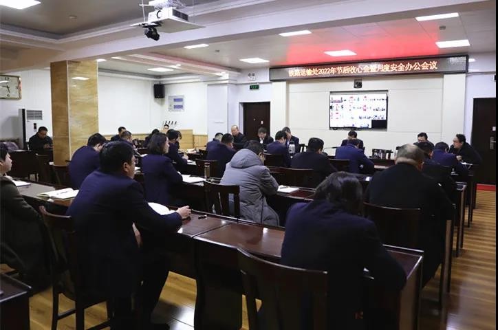 微信图片_20220208172537