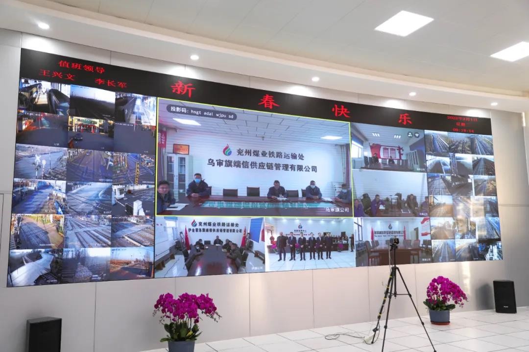 微信图片_20220208084429