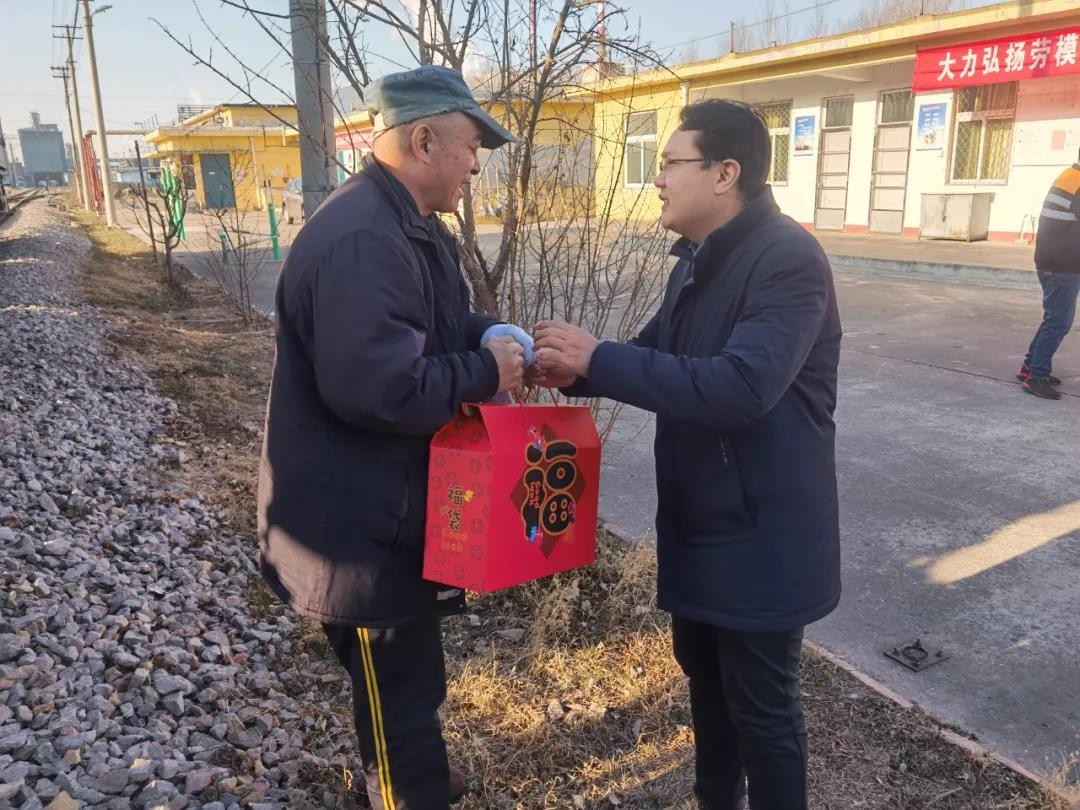 微信图片_20220208084621