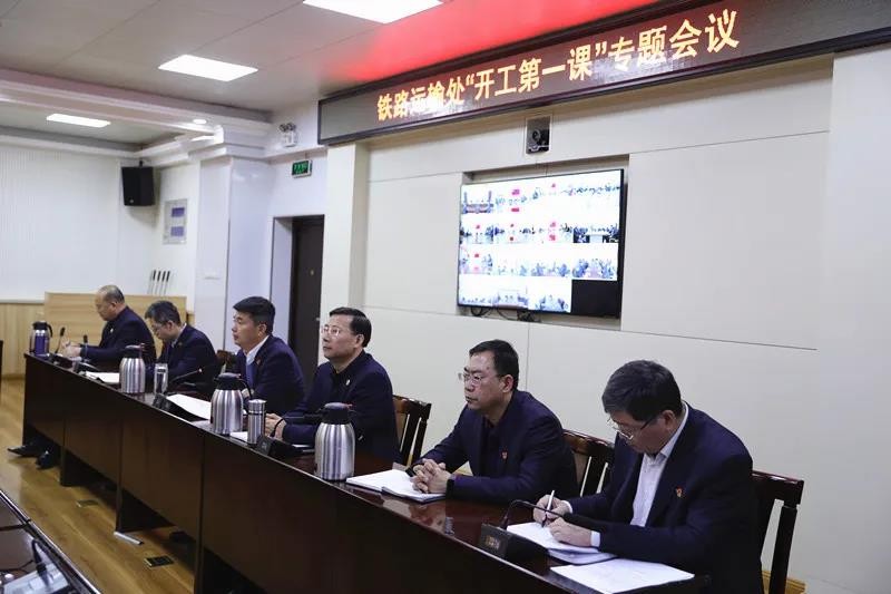 微信图片_20220208114341