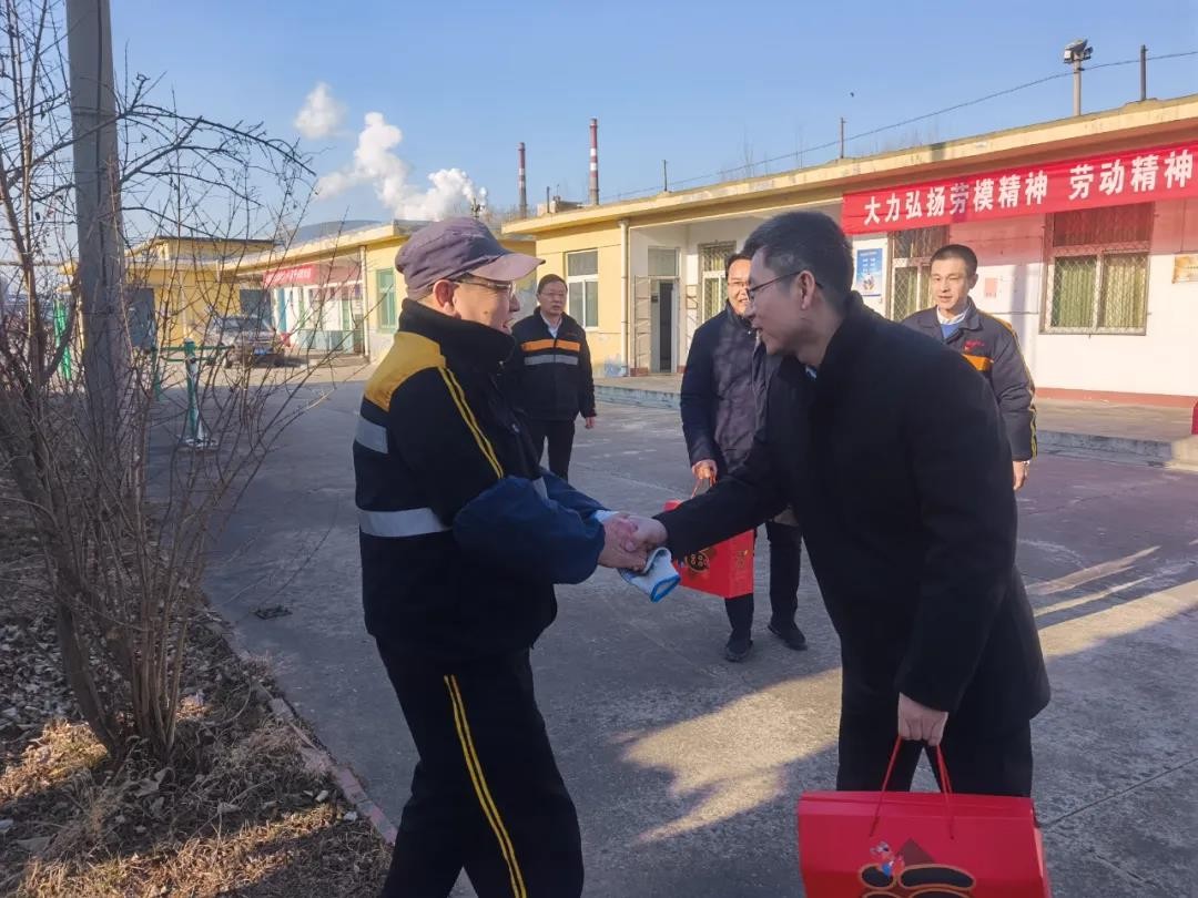 微信图片_20220208084437