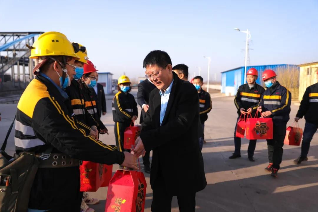 微信图片_20220208084440