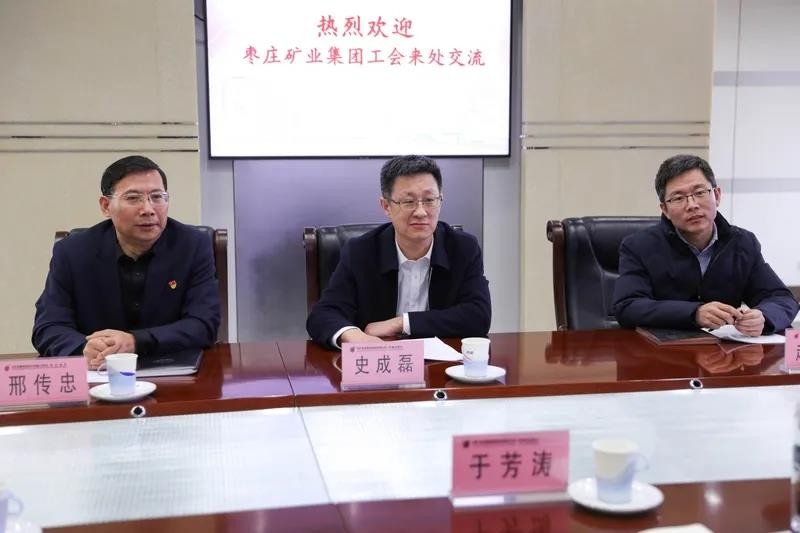 微信图片_20220221104127