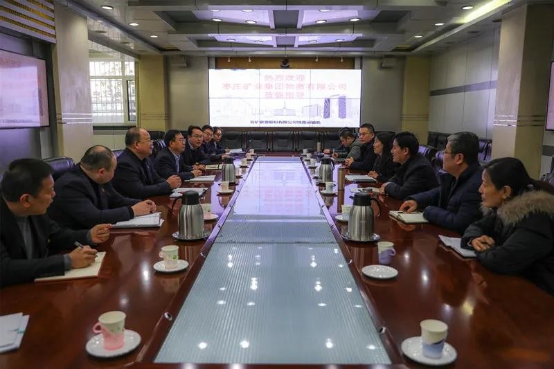 微信图片_20220221103635