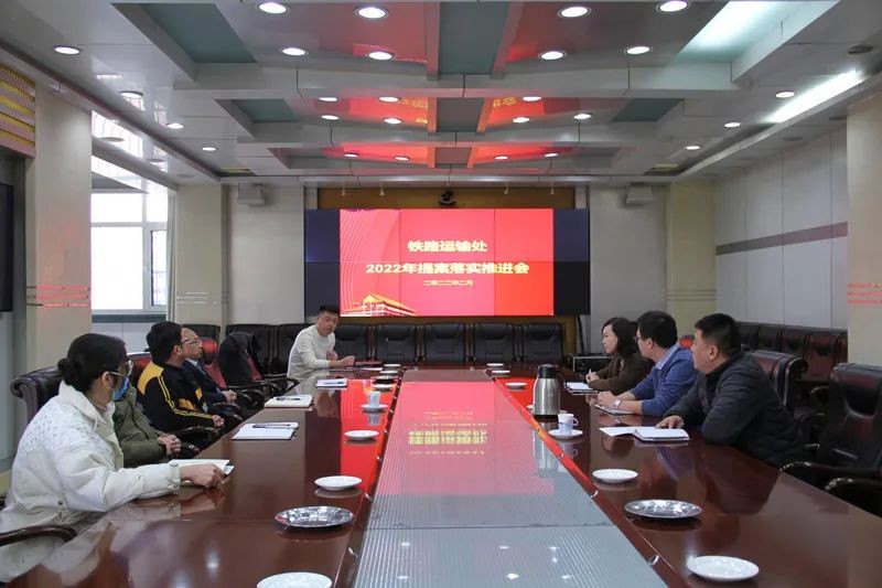 微信图片_20220301090443