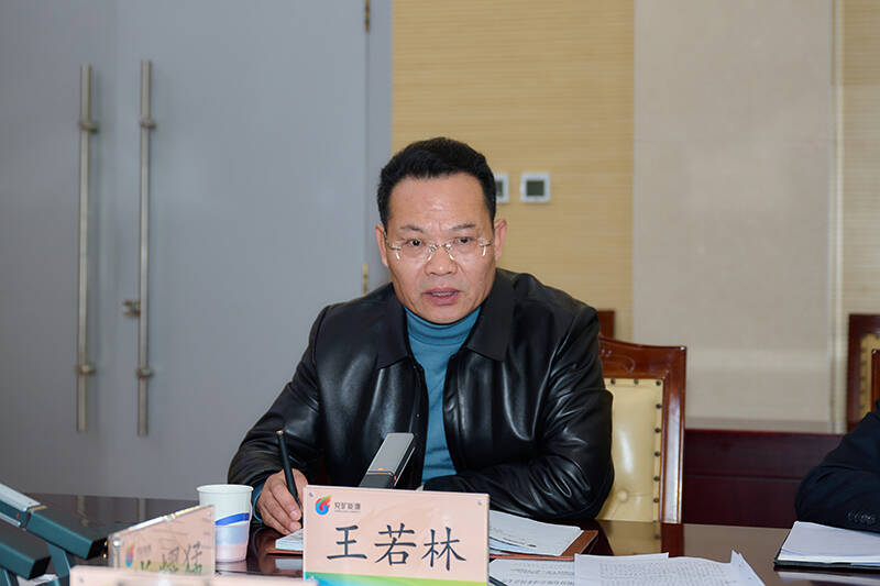 a2662219b8a640108ba8b72c31576f12