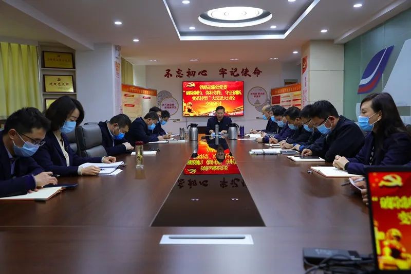 微信图片_20220401155643