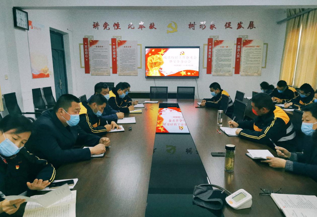 微信图片_20220401155741