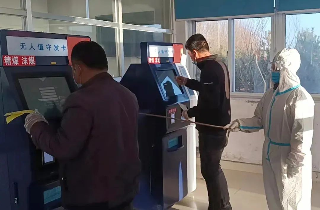 微信图片_20220411144353