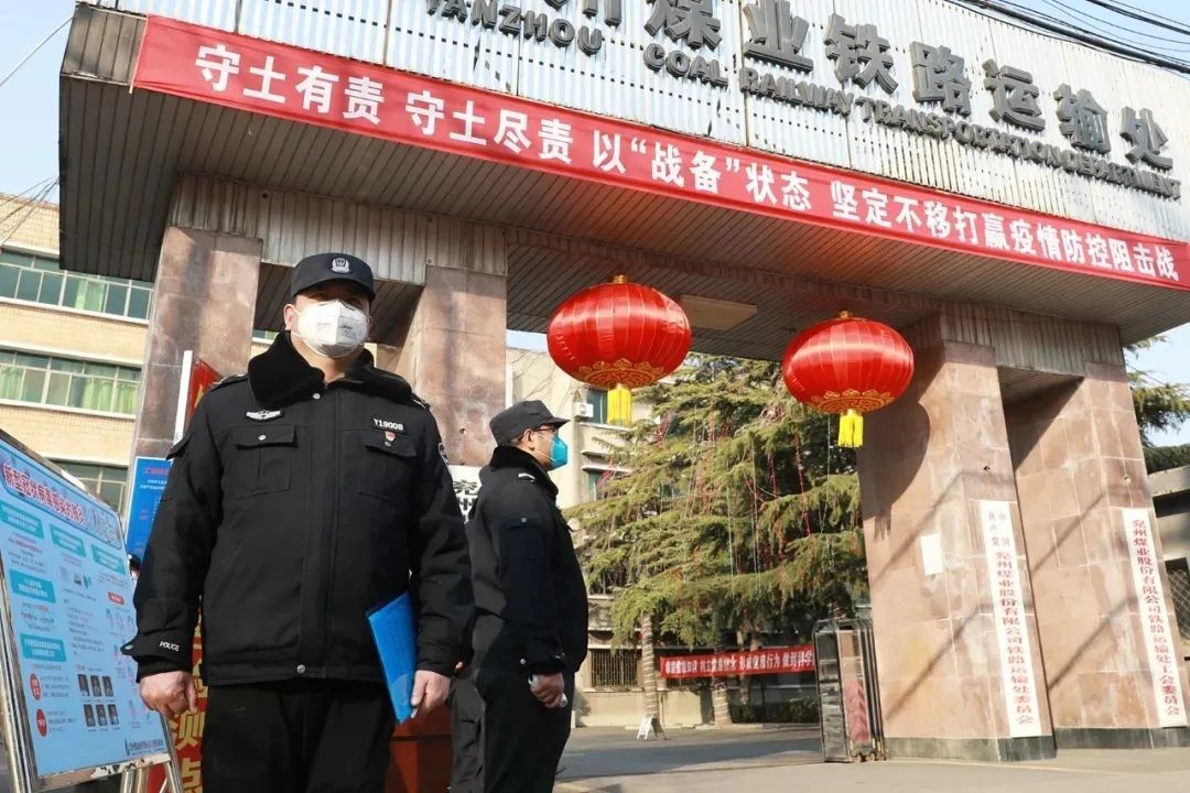 微信图片_20220411144338