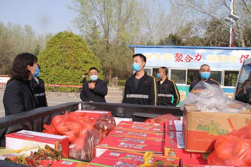 微信图片_20220412094835