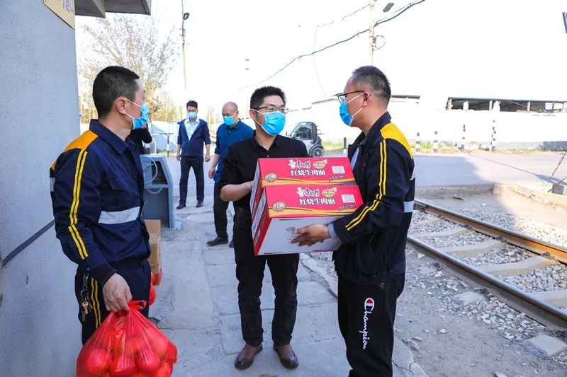 微信图片_20220412094832