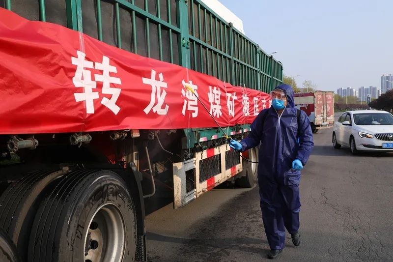 微信图片_20220420153346