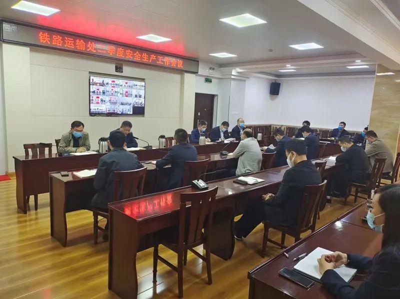 微信图片_20220420154656